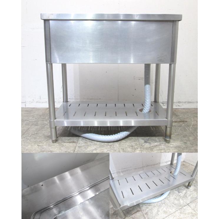 中古厨房 ステンレス ダストカゴ付 1槽シンク 800×400×800 業務 中古厨房 ステンレス ダストカゴ付 1槽シンク 800×400×800 業務