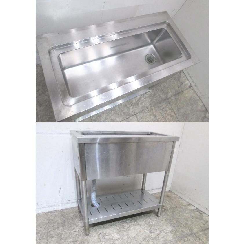 中古厨房 ステンレス ダストカゴ付 1槽シンク 800×400×800 業務 中古厨房 ステンレス ダストカゴ付 1槽シンク 800×400×800 業務