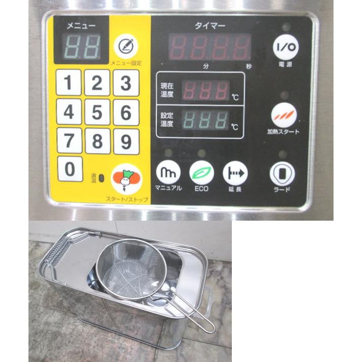 中古厨房 '21マルゼン 電気フライヤー MEF-13FE 350×600×800 中古厨房 '21マルゼン 電気フライヤー MEF-13FE 350×600×800
