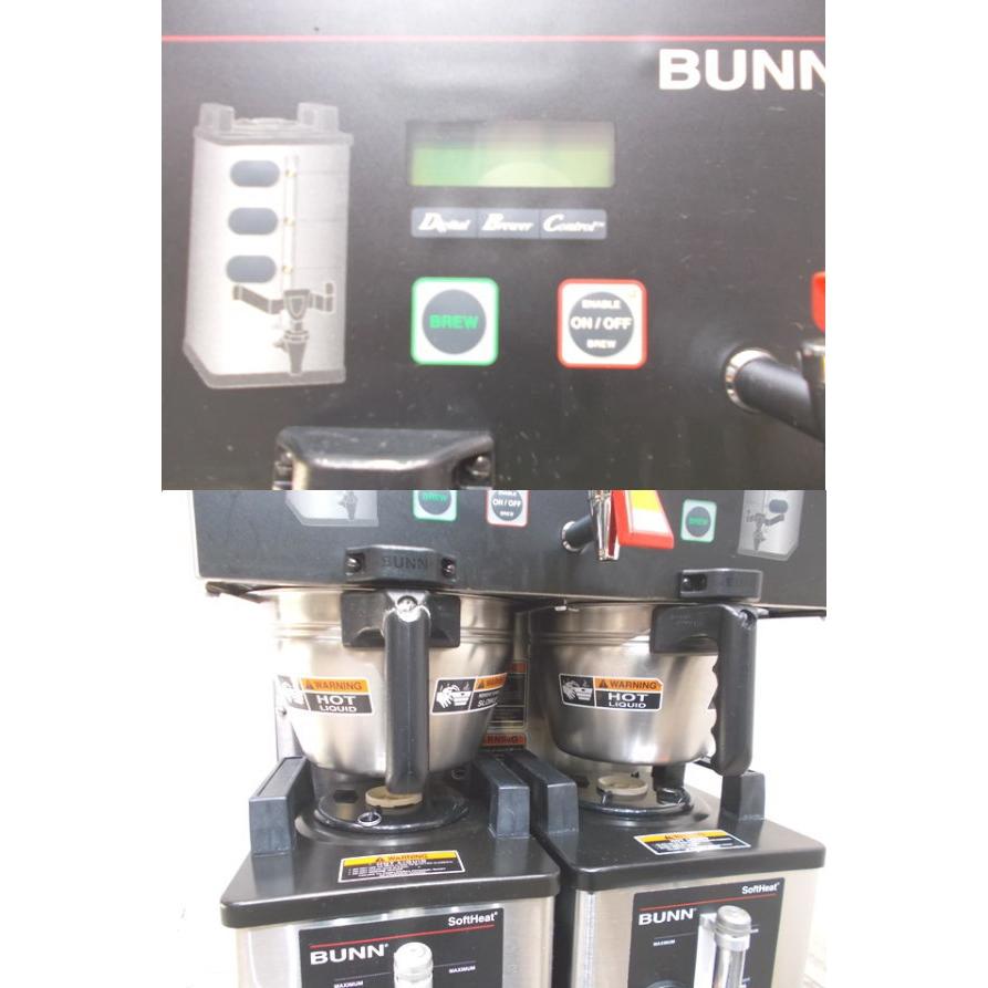 BUNN コーヒーブルーワー DUALSH DBC コーヒーマシン 456×598 BUNN コーヒーブルーワー DUALSH DBC コーヒーマシン 456×598