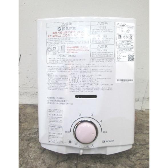 中古設備 '22ノーリツ 都市ガス 湯沸器 GQ-541W 先止め5号 290 中古設備 '22ノーリツ 都市ガス 湯沸器 GQ-541W 先止め5号 290