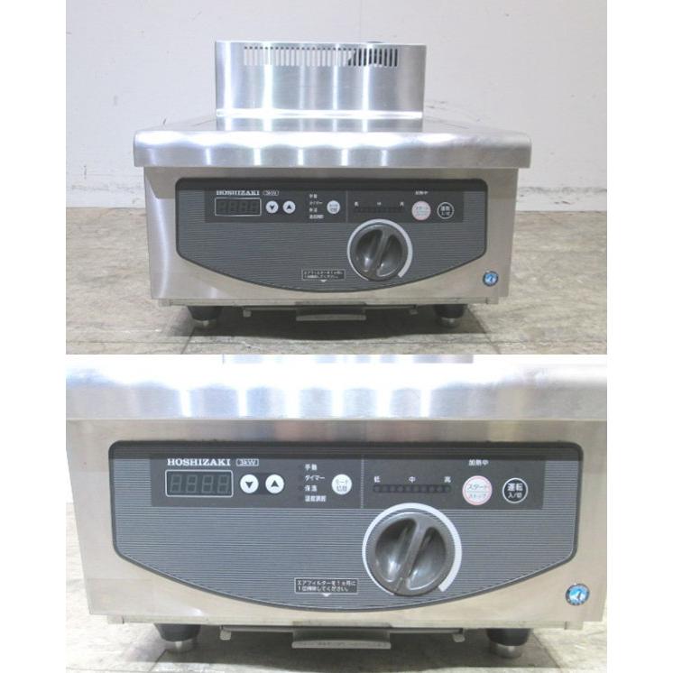 中古厨房 ホシザキ IH調理器 HIH-3CE 電磁調理器 450×600×280 中古厨房 ホシザキ IH調理器 HIH-3CE 電磁調理器 450×600×280