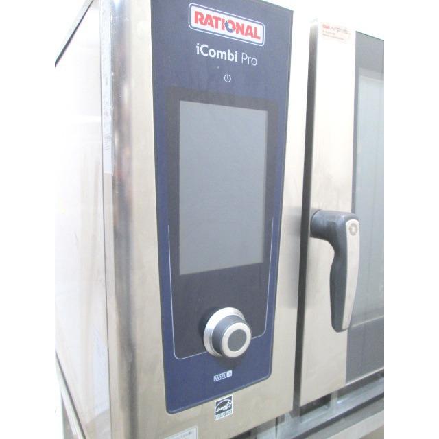 中古厨房 '20ラショナル 架台付スチームコンベクションオーブン 中古厨房 '20ラショナル 架台付スチームコンベクションオーブン