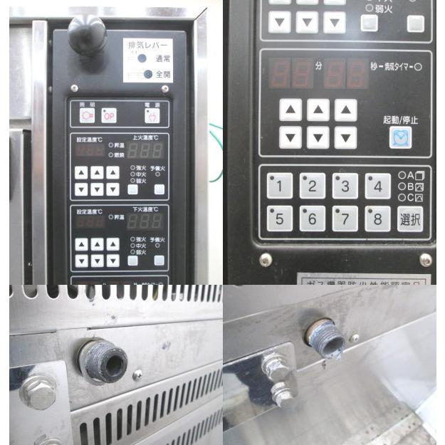 中古厨房 ワールド精機 台付2段デッキオーブン WGE-11T-R 都市