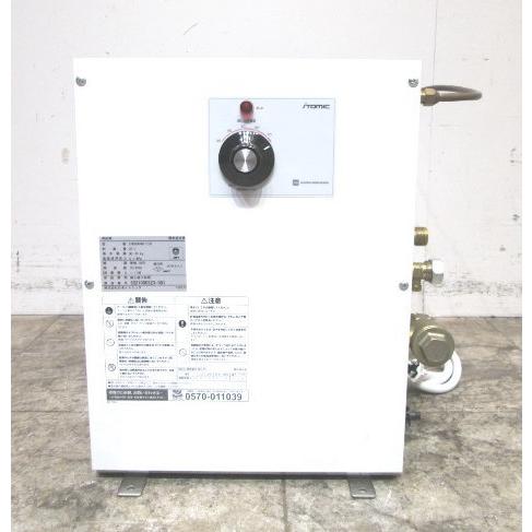中古厨房 '21イトミック 電気温水器 ESN20ARN111DO 360×410×410 中古厨房 '21イトミック 電気温水器 ESN20ARN111DO 360×410×410