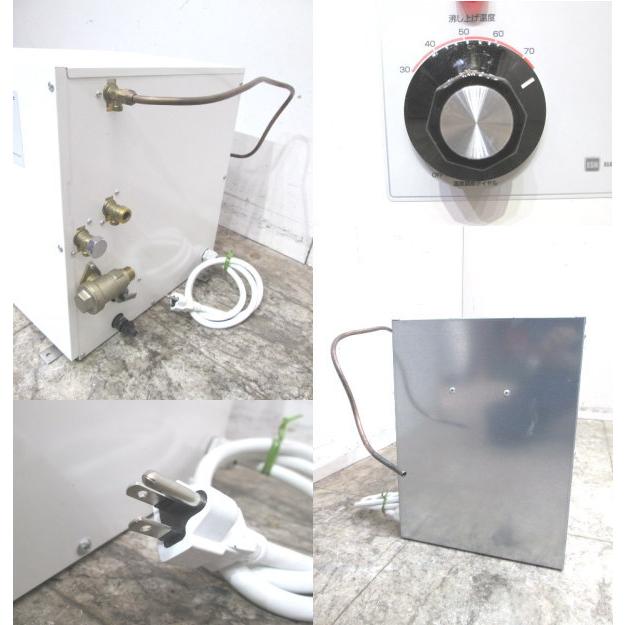 中古厨房 '21イトミック 電気温水器 ESN20ARN111DO 360×410×410 中古厨房 '21イトミック 電気温水器 ESN20ARN111DO 360×410×410