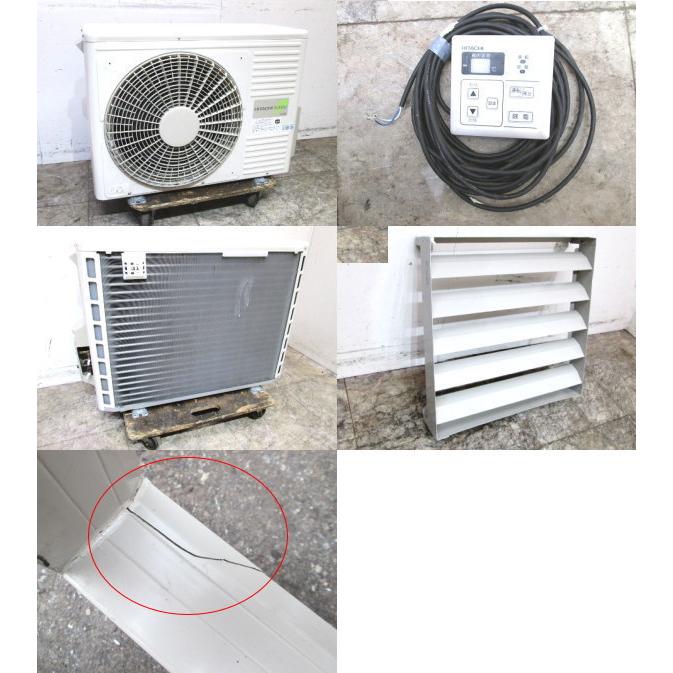 中古厨房 '21日立 プレハブ冷蔵庫 1坪用 RU-R10SMCD3・RU 中古厨房 '21日立 プレハブ冷蔵庫 1坪用 RU-R10SMCD3・RU