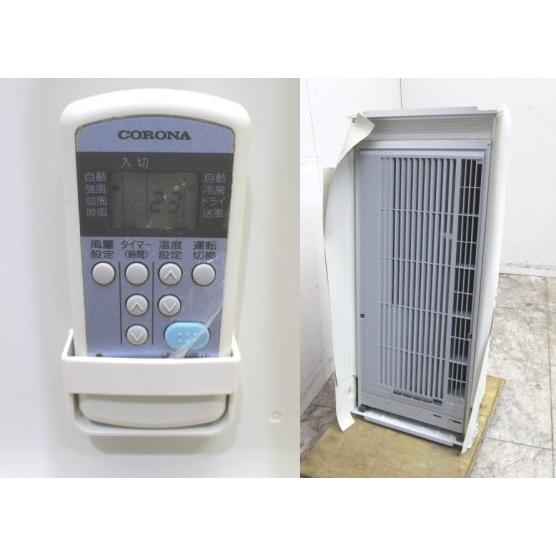 コロナ窓用エアコン CW-1620-WS - ミラー/鏡 コロナ窓用エアコン CW-1620-WS - ミラー/鏡