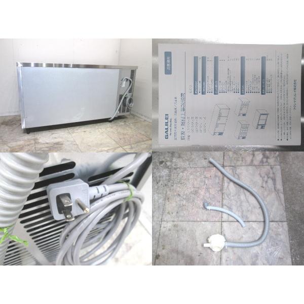 21フクシマガリレイ 台下冷凍冷蔵庫 LCC-151PM 1500×600×800 21フクシマガリレイ 台下冷凍冷蔵庫 LCC-151PM 1500×600×800
