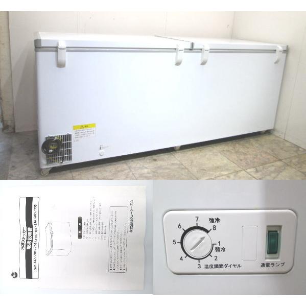 21JCM 冷凍ストッカー JCMC-755 フリーザー 2189×743×921 中古 21JCM 冷凍ストッカー JCMC-755 フリーザー 2189×743×921 中古