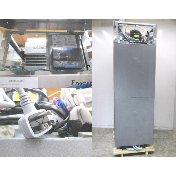 フジマック 2023年 縦型2ドア冷凍冷蔵庫 FR6165FKAi 610×655 フジマック 2023年 縦型2ドア冷凍冷蔵庫 FR6165FKAi 610×655