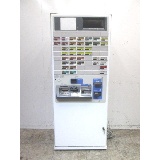 芝浦 券売機 KAΣ263NN3 高額紙幣対応 650×370×1620 中古厨房 芝浦 券売機 KAΣ263NN3 高額紙幣対応 650×370×1620 中古厨房