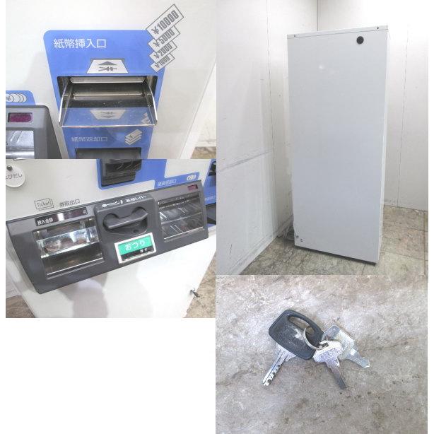 芝浦 券売機 KAΣ263NN3 高額紙幣対応 650×370×1620 中古厨房 芝浦 券売機 KAΣ263NN3 高額紙幣対応 650×370×1620 中古厨房