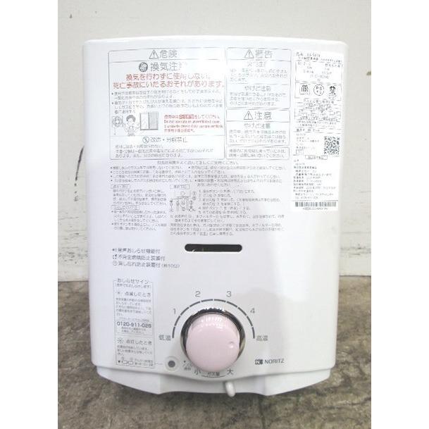 21ノーリツ 都市ガス 湯沸器 GQ-541W 先止め5号 290×150×440 21ノーリツ 都市ガス 湯沸器 GQ-541W 先止め5号 290×150×440