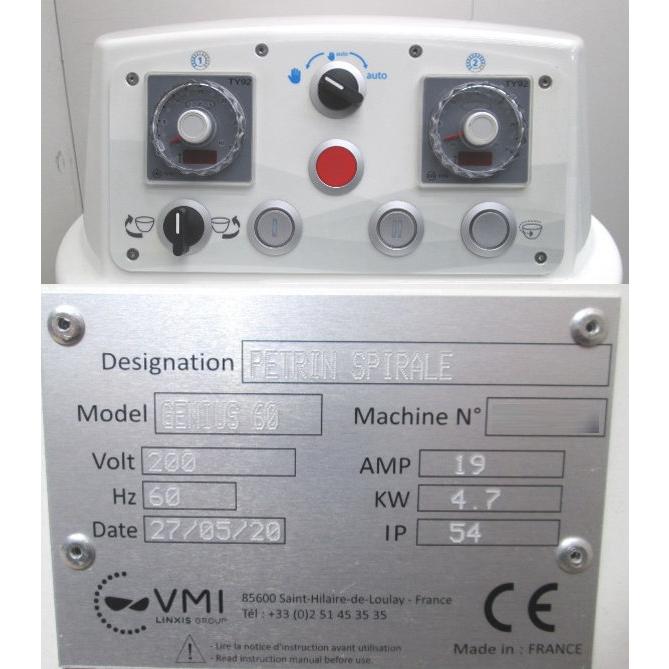 20VMI スパイラルミキサー GENIUS 60 60Hz専用 670×1170×1340 20VMI スパイラルミキサー GENIUS 60 60Hz専用 670×1170×1340