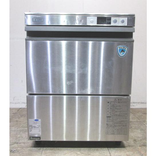 ダイワ 食器洗浄機 DDW-UE4(13-60) 業務用食洗機60Hz専用 600 ダイワ 食器洗浄機 DDW-UE4(13-60) 業務用食洗機60Hz専用 600