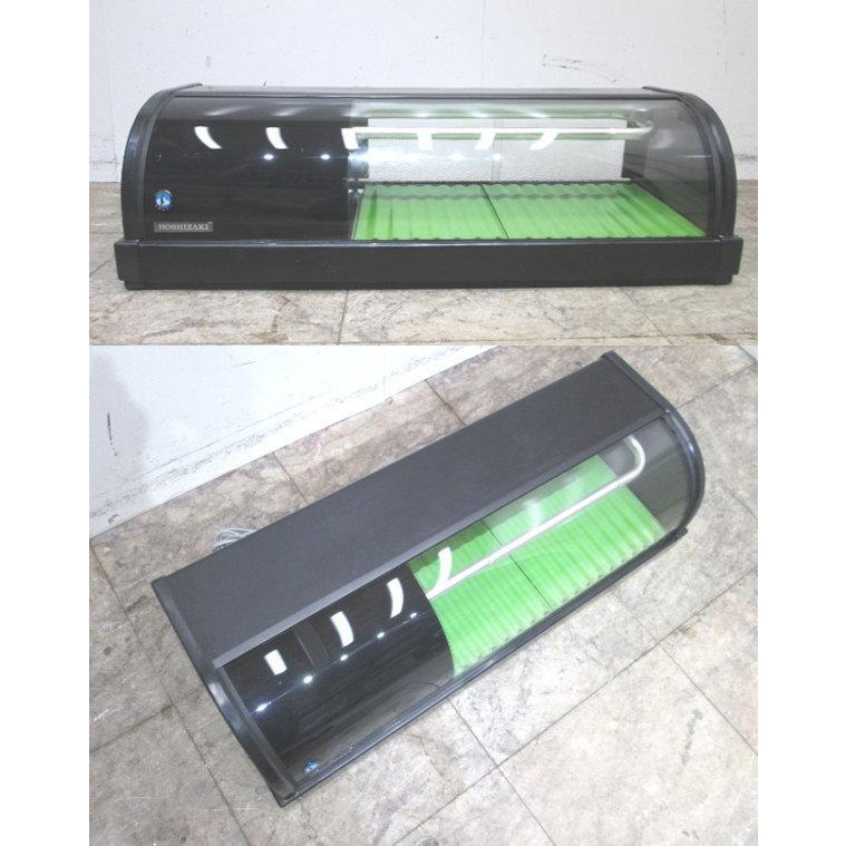 ホシザキ 2023年製 冷蔵ネタケース HNC-90B-L-B 900×350×280