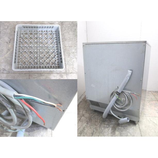 ホシザキ 食器洗浄機 JWE-400TUA3 アンダー食洗機 600×600×800 ホシザキ 食器洗浄機 JWE-400TUA3 アンダー食洗機 600×600×800