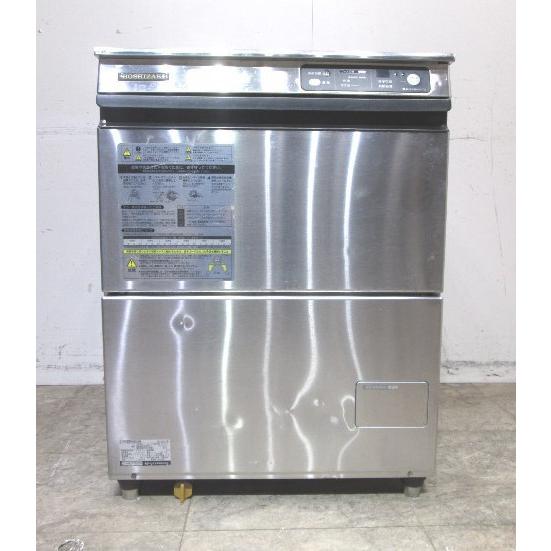 ホシザキ 食器洗浄機 JWE-400TUA 600×600×800 業務用 中古厨房 ホシザキ 食器洗浄機 JWE-400TUA 600×600×800 業務用 中古厨房
