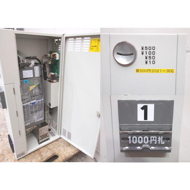 ニットク 2020年 ビールディスペンサー NMET-60W-C 両替機 NBX ニットク 2020年 ビールディスペンサー NMET-60W-C 両替機 NBX