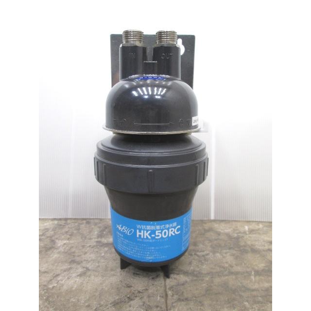 クリタック 浄水器 HK-50RC ろ過器 φ120×260 中古厨房 /23M1904 クリタック 浄水器 HK-50RC ろ過器 φ120×260 中古厨房 /23M1904