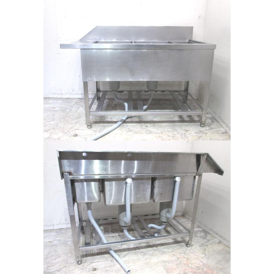 ステンレス ダスト槽付2槽ソイルドテーブル 1325×650×780 食洗機 ステンレス ダスト槽付2槽ソイルドテーブル 1325×650×780 食洗機