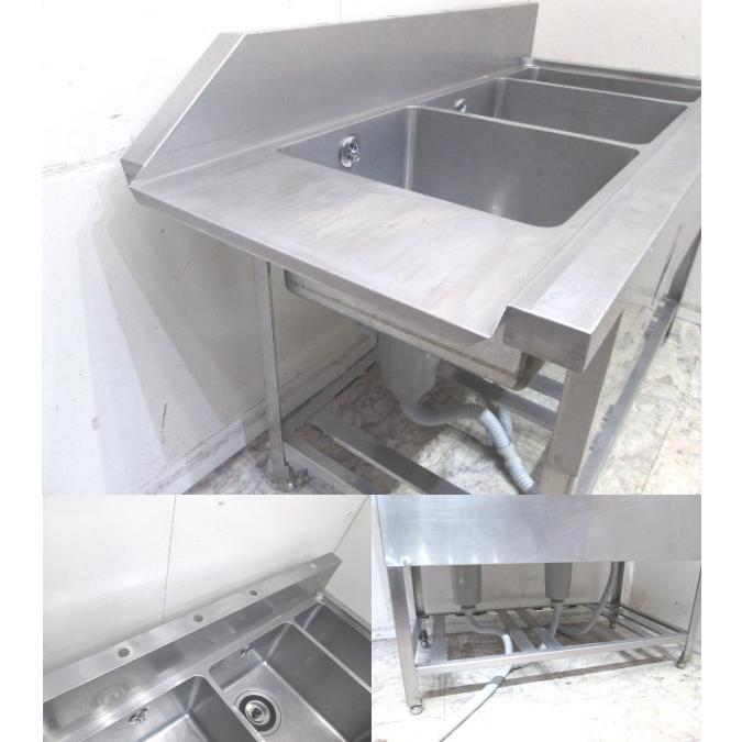 ステンレス ダスト槽付2槽ソイルドテーブル 1325×650×780 食洗機 ステンレス ダスト槽付2槽ソイルドテーブル 1325×650×780 食洗機