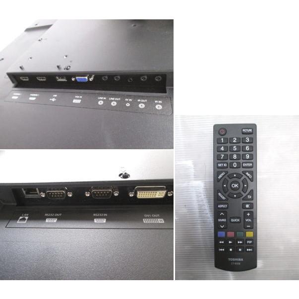 東芝 デジタルサイネージ 65型 TD-E652 65インチ 東芝 デジタルサイネージ 65型 TD-E652 65インチ