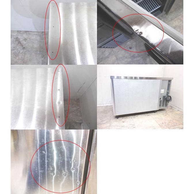 フクシマ 台下冷凍庫 YRC-122FM2 1200×600×800 中古厨房 フクシマ 台下冷凍庫 YRC-122FM2 1200×600×800 中古厨房