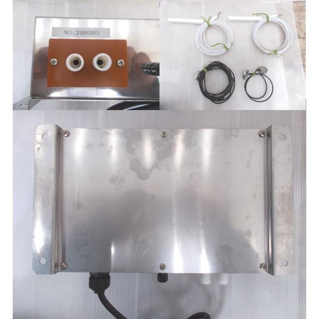 コムコム カラットくん CM-V102 食用油活性化装置 250×85×170 コムコム カラットくん CM-V102 食用油活性化装置 250×85×170