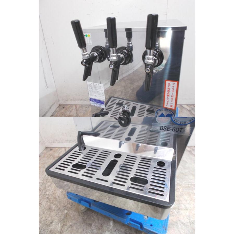 ニットク ビールディスペンサー BSE-60T 335×420×610 中古厨房 ニットク ビールディスペンサー BSE-60T 335×420×610 中古厨房
