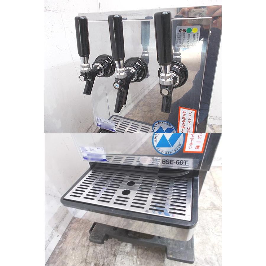 ニットク ビールディスペンサー BSE-60T 335×420×610 中古厨房 ニットク ビールディスペンサー BSE-60T 335×420×610 中古厨房