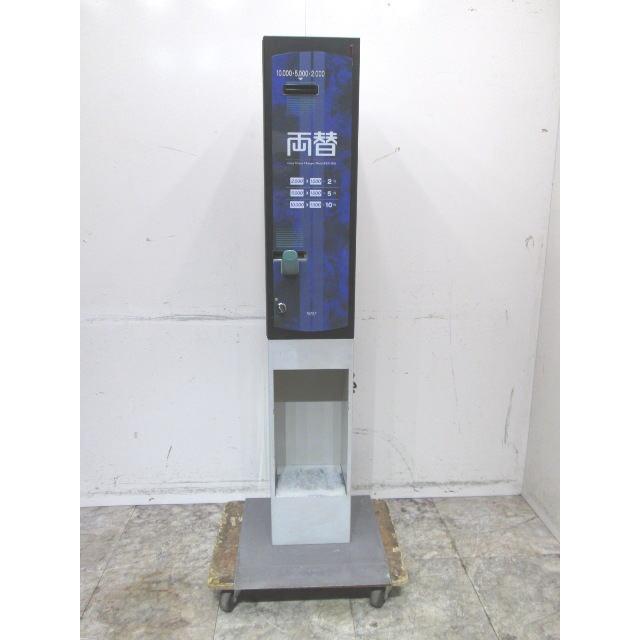 グローリー 両替機 ERD-20Q-E 高額紙幣 260×340×1510 中古店舗 グローリー 両替機 ERD-20Q-E 高額紙幣 260×340×1510 中古店舗