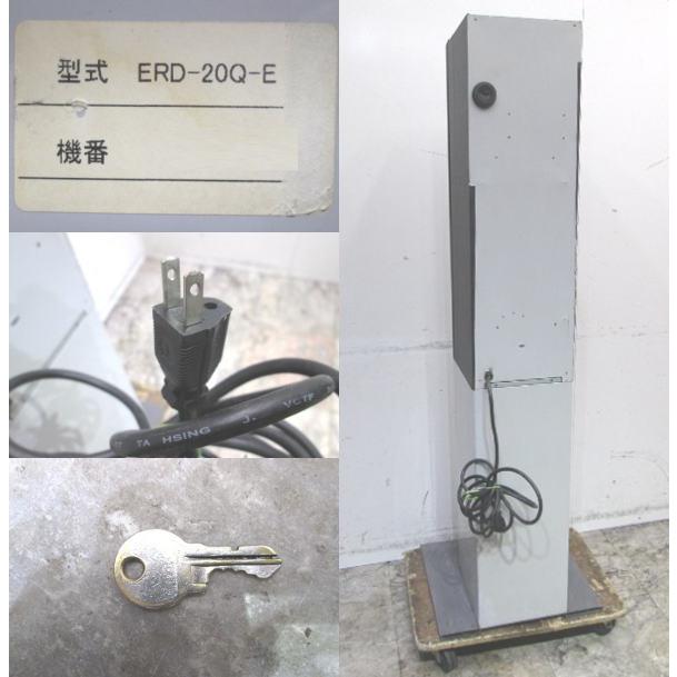 グローリー 両替機 ERD-20Q-E 高額紙幣 260×340×1510 中古店舗 グローリー 両替機 ERD-20Q-E 高額紙幣 260×340×1510 中古店舗
