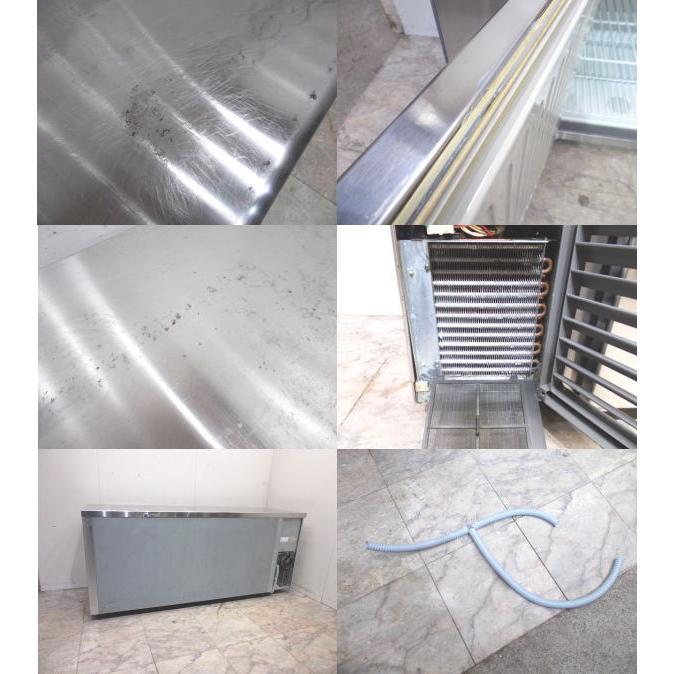 フクシマ 台下冷凍冷蔵庫 TRC-61PE 1800×600×800 中古厨房 フクシマ 台下冷凍冷蔵庫 TRC-61PE 1800×600×800 中古厨房