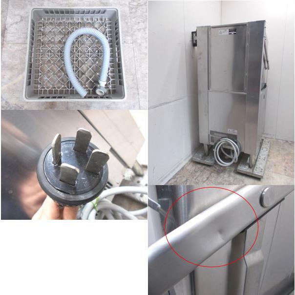 ホシザキ 食器洗浄機 JWE-680UB 業務用食洗機 60Hz専用 630×730 ホシザキ 食器洗浄機 JWE-680UB 業務用食洗機 60Hz専用 630×730