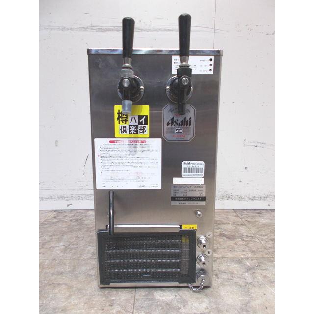 ボクソン ビールディスペンサー VT-30D-W 280×300×550 中古厨房 ボクソン ビールディスペンサー VT-30D-W 280×300×550 中古厨房