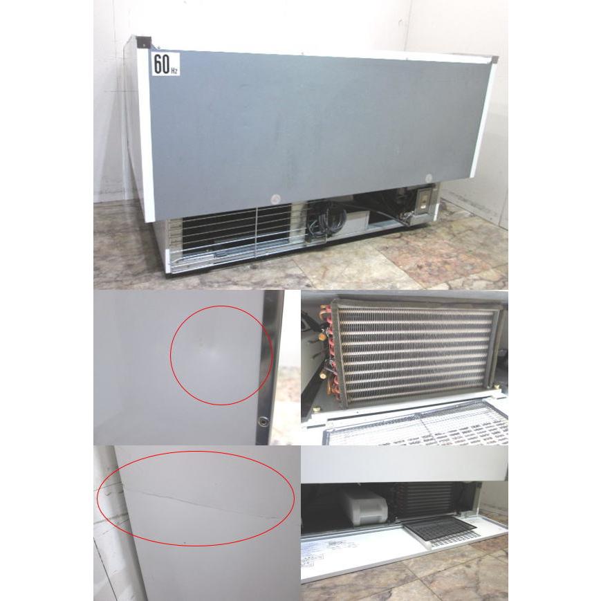 フクシマ 平型オープンショーケース MRN-51RJSOR 1500×900×900 フクシマ 平型オープンショーケース MRN-51RJSOR 1500×900×900