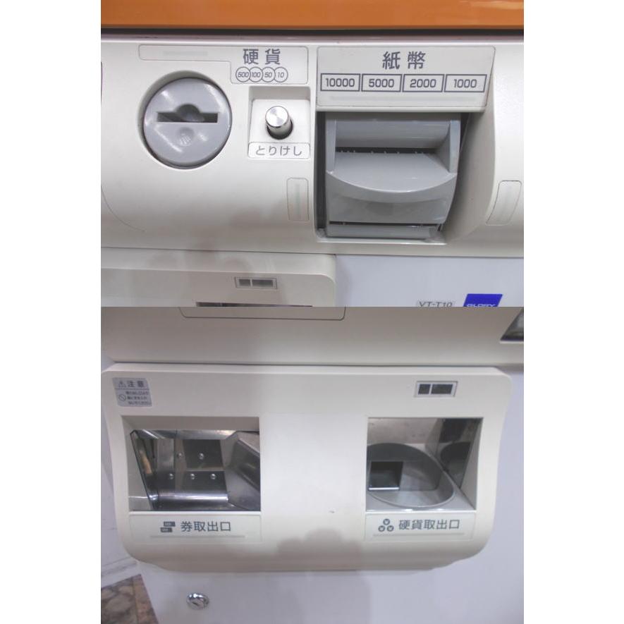 グローリー タッチパネル式券売機 VT-T10BM2 高額紙幣 680×700 グローリー タッチパネル式券売機 VT-T10BM2 高額紙幣 680×700