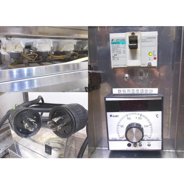 電気グリドル 1400×600×850 業務用鉄板 中古厨房/24C3023Z : 得 電気グリドル 1400×600×850 業務用鉄板 中古厨房/24C3023Z : 得