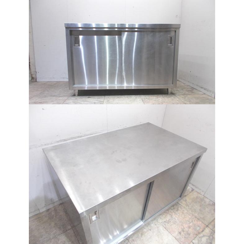 ステンレス 調理台 1400×600×810 業務用作業台 中古厨房 ステンレス 調理台 1400×600×810 業務用作業台 中古厨房