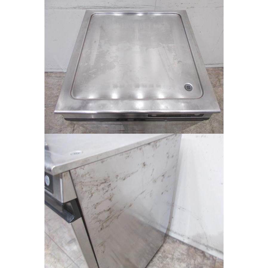 ホシザキ 食器洗浄機 JWE-400TUA3 アンダー食洗機 600×600×800 ホシザキ 食器洗浄機 JWE-400TUA3 アンダー食洗機 600×600×800