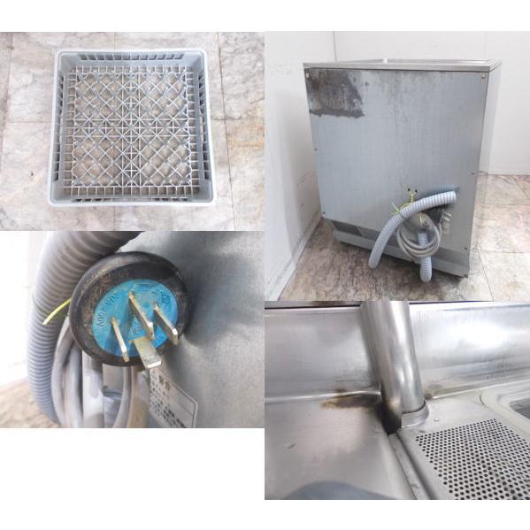 ホシザキ 食器洗浄機 JWE-400TUA3 アンダー食洗機 600×600×800 ホシザキ 食器洗浄機 JWE-400TUA3 アンダー食洗機 600×600×800