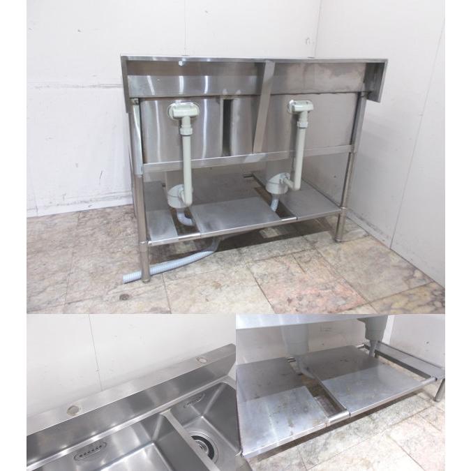 ステンレス BG付2槽シンク 1100×700×850 業務用2層流し台 中古 ステンレス BG付2槽シンク 1100×700×850 業務用2層流し台 中古