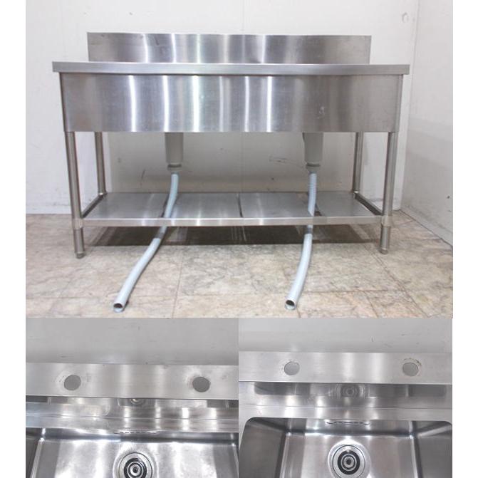 ステンレス BG付2槽シンク 1350×450×800 業務用2槽流し台 中古 ステンレス BG付2槽シンク 1350×450×800 業務用2槽流し台 中古