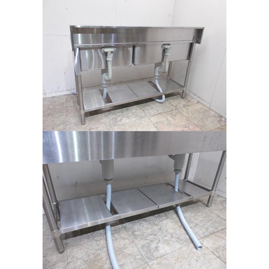 ステンレス BG付2槽シンク 1350×450×800 業務用2槽流し台 中古 ステンレス BG付2槽シンク 1350×450×800 業務用2槽流し台 中古