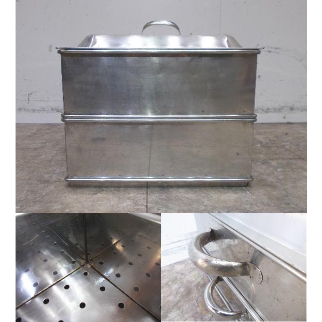 ステンレス 蒸し器 490×375×145 2段角蒸し器 中古厨房 /24D2503 : 得 