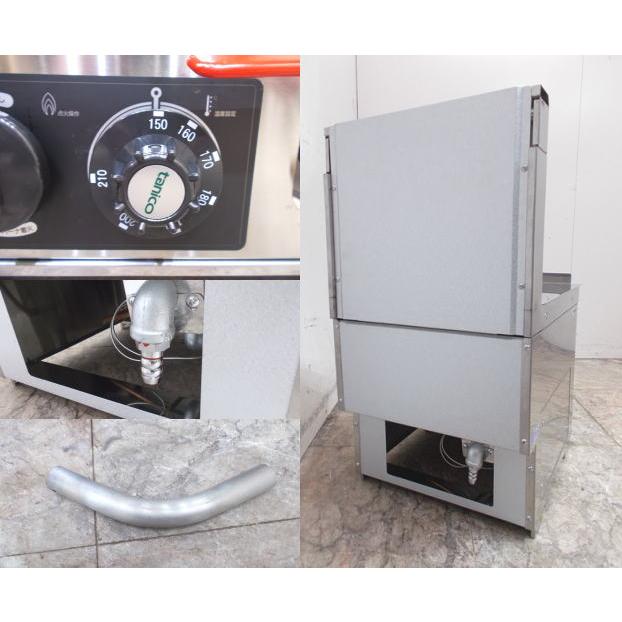 【中古】タニコ　涼厨ガスフライヤー　TGFC-3845C　低輻射熱式　都市ガス TGFC-3845C タニコー スタンダードガスフライヤー 卓上タイプ
