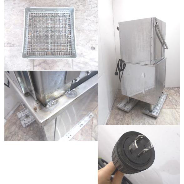 マルゼン 食器洗浄機 MDDTB7E ドアタイプ食洗機 650×720×1500 マルゼン 食器洗浄機 MDDTB7E ドアタイプ食洗機 650×720×1500