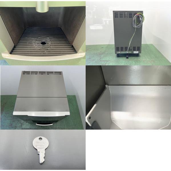 ホシザキ ティーサーバー ATE-100HA1 450×500×780 中古厨房 ホシザキ ティーサーバー ATE-100HA1 450×500×780 中古厨房